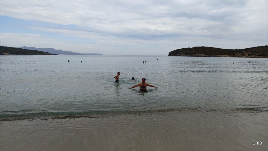 חוף ווליסמה